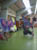Expo4